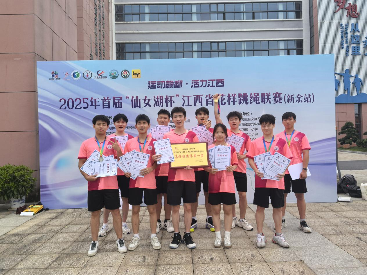 1749452392673843.png 1749452392673843.png