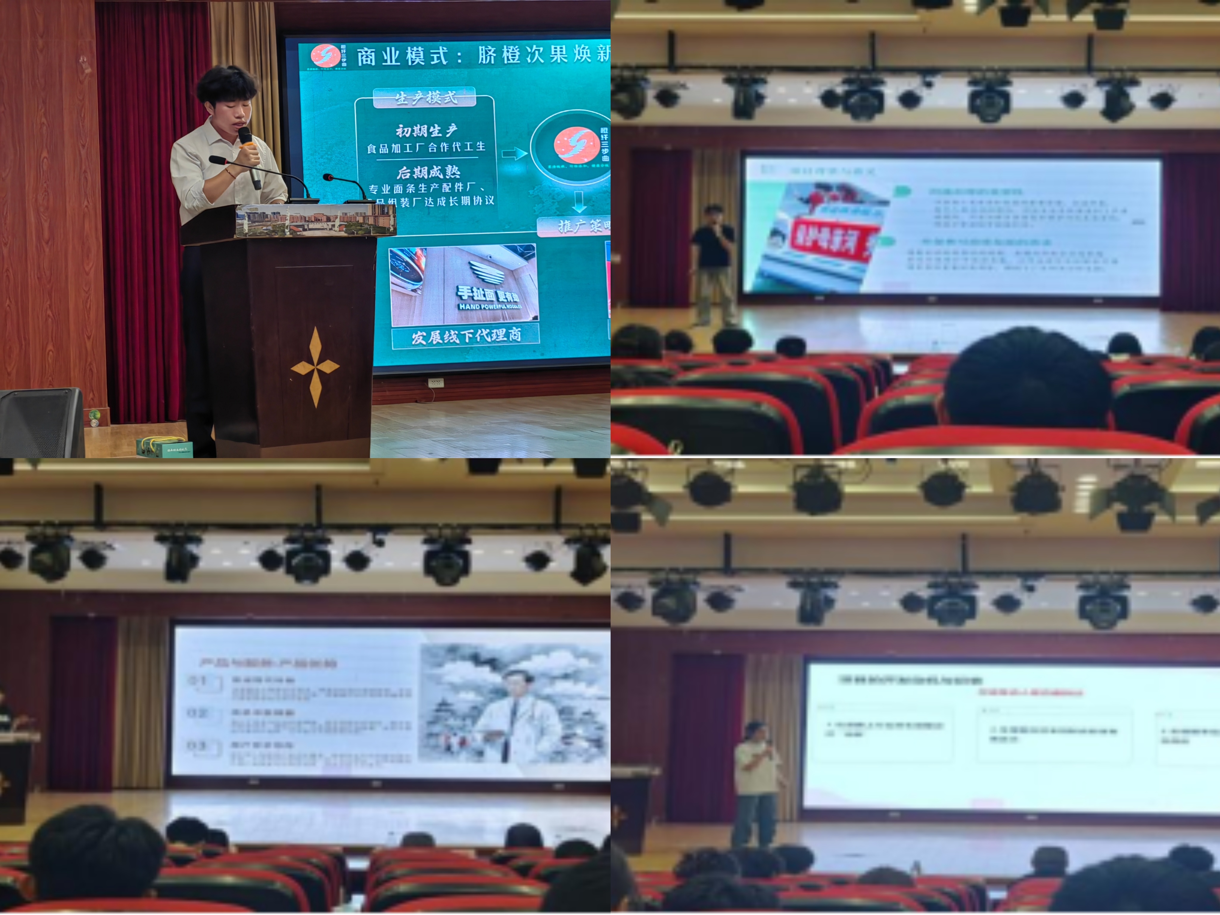 微信图片_20250616144525(1).jpg