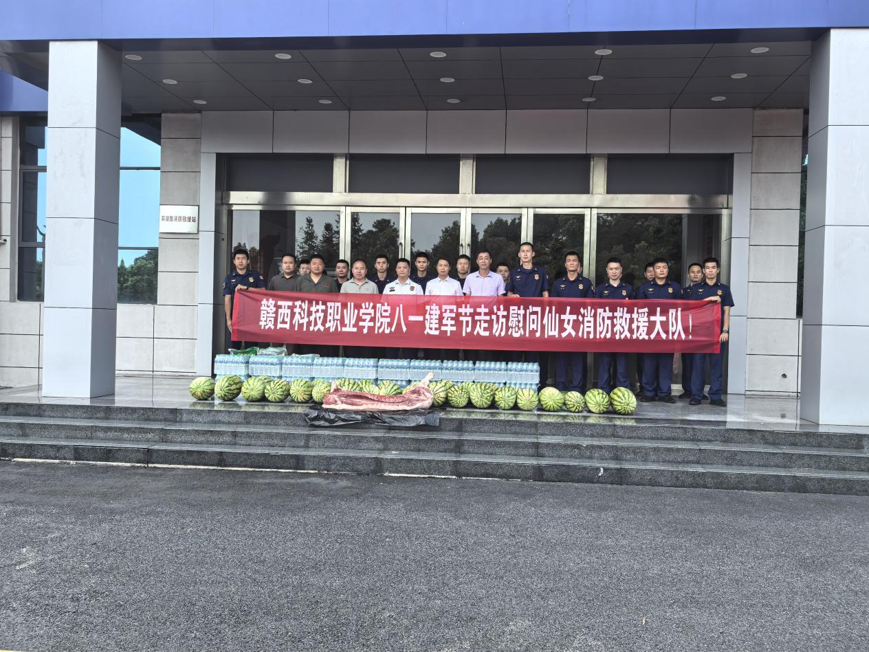 1753890861975317.png 1753890861975317.png