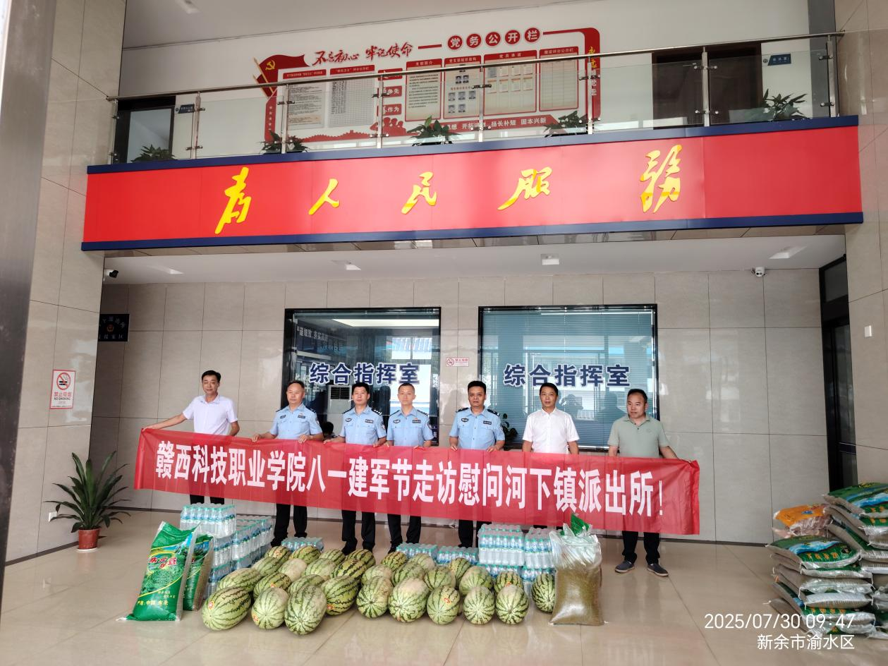 1753890882556850.png 1753890882556850.png