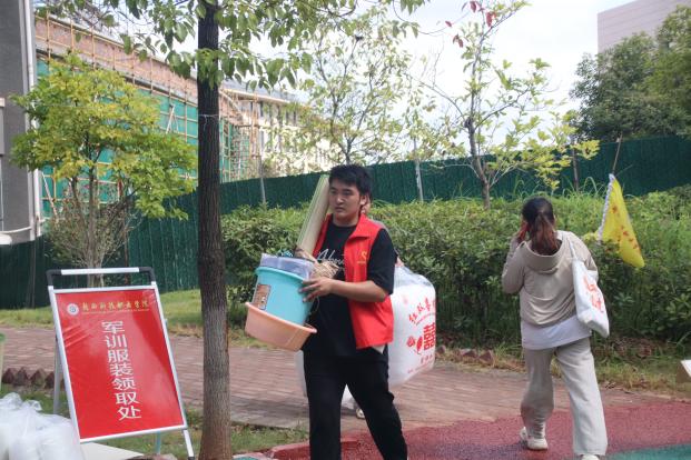 1758161025314405.jpg 1758161025314405.jpg