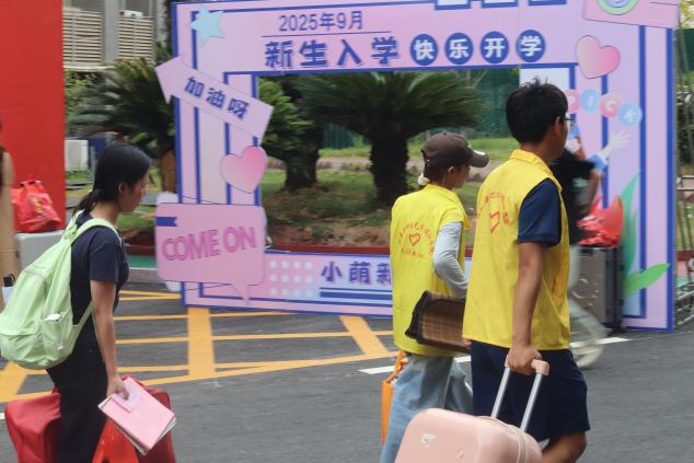 1758161559609597.jpg 1758161559609597.jpg