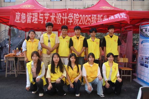 1758165443340767.jpg 1758165443340767.jpg