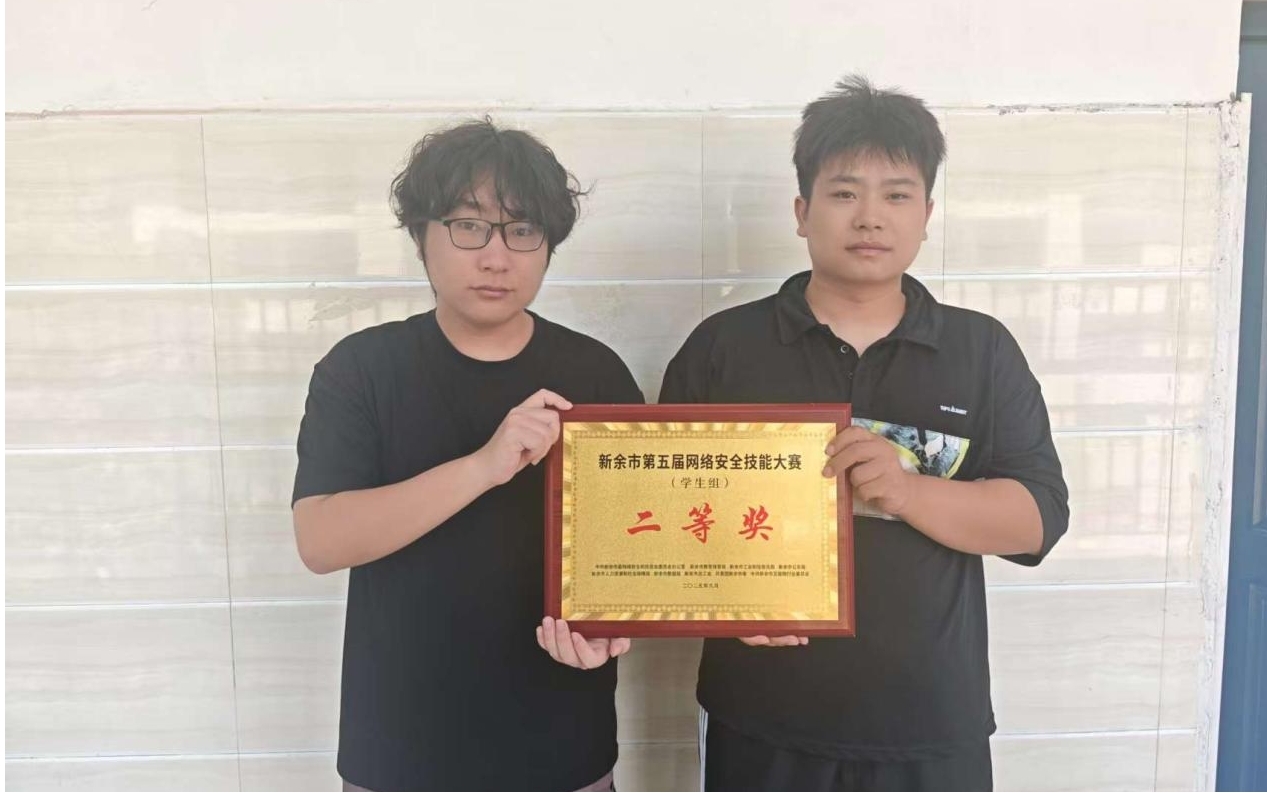 1758185391110962.jpg 1758185391110962.jpg