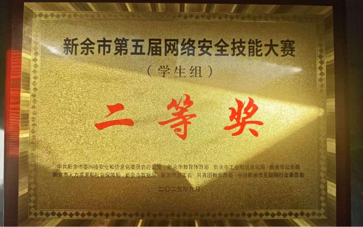 1758185498668035.jpg 1758185498668035.jpg