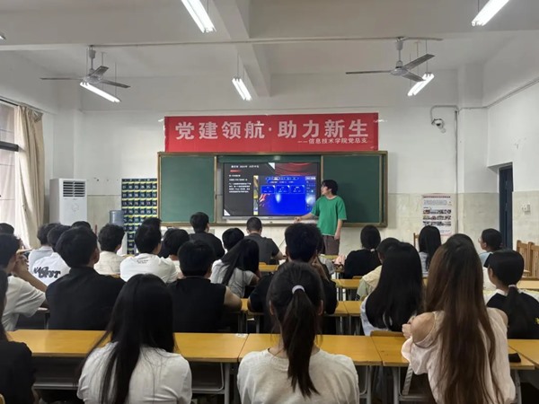 1760161694207919.jpg 640_wx_fmt=jpeg&from=appmsg&tp=webp&wxfrom=5&wx_lazy=1 (4).jpg