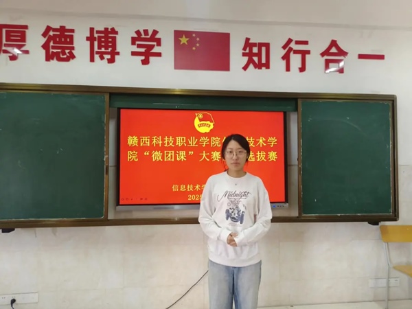 1762237563902529.jpg 640_wx_fmt=jpeg&from=appmsg&tp=webp&wxfrom=5&wx_lazy=1 (12).jpg