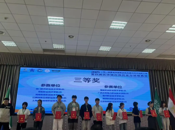 1763433133133937.png image.png