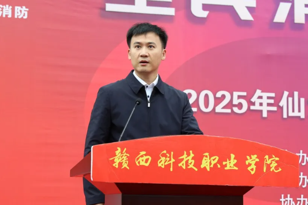 1763437230120445.png image.png