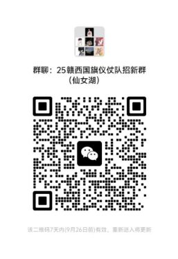 1763704070172013.png image.png