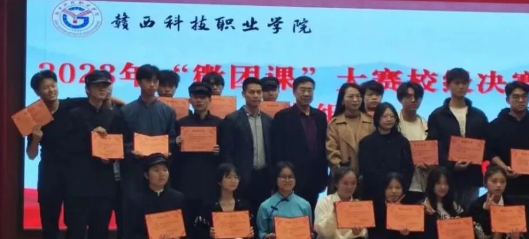 1763705411228373.png image.png