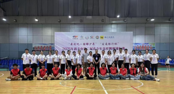 1763946813416331.png image.png