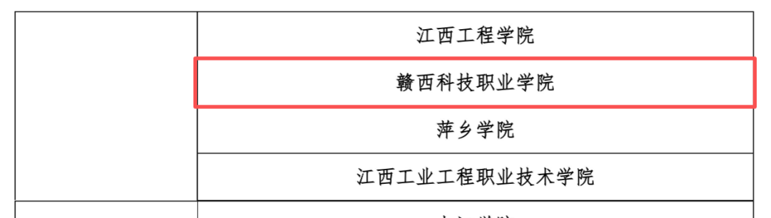 1763947619980533.png 1763947619980533.png