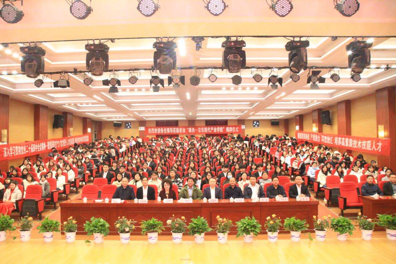 1763949451863597.jpg 1763949451863597.jpg