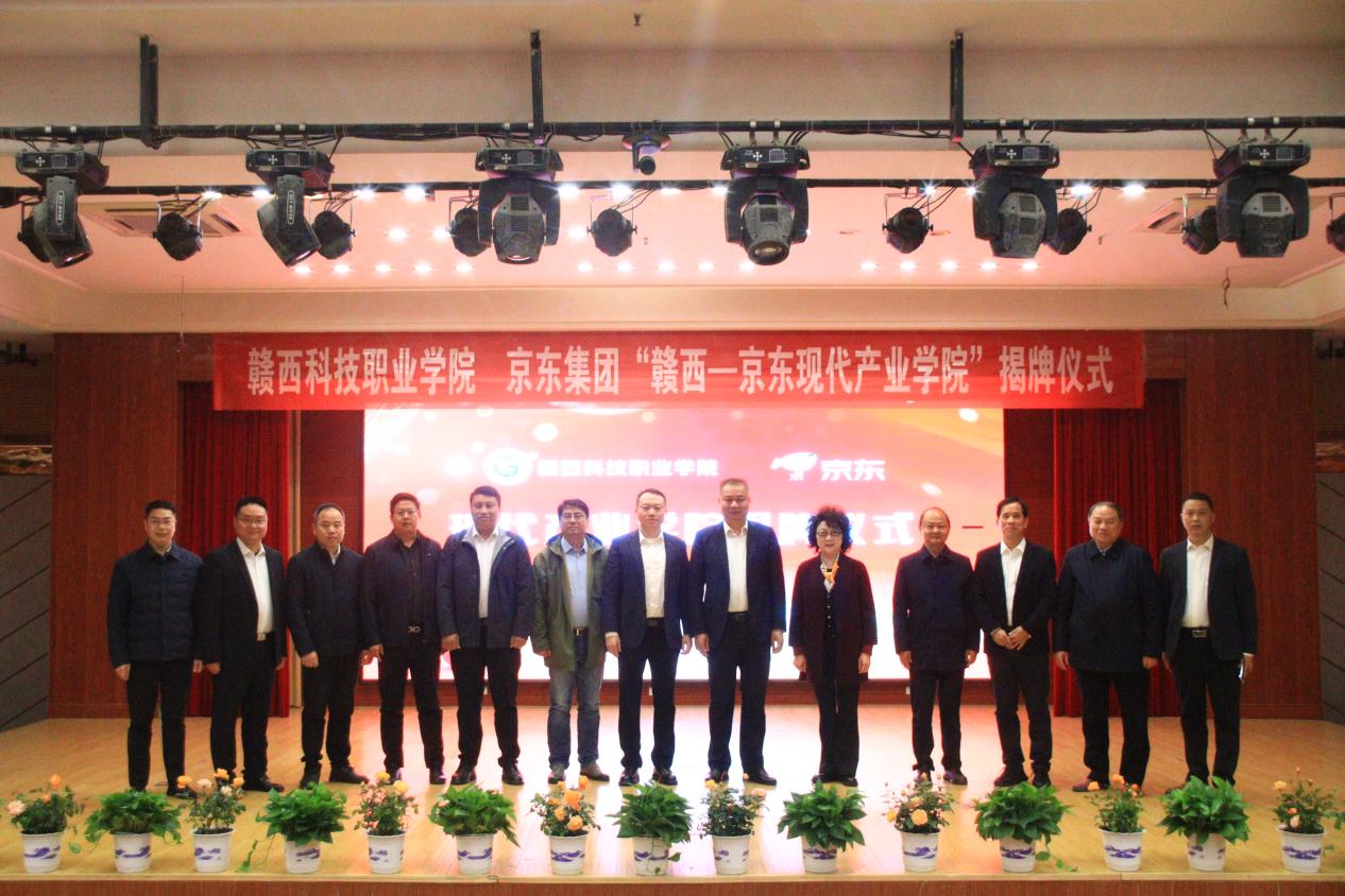 1763949710402251.jpg 1763949710402251.jpg