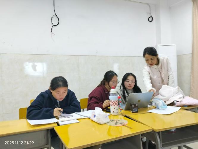 1764118147762306.jpg 1764118147762306.jpg