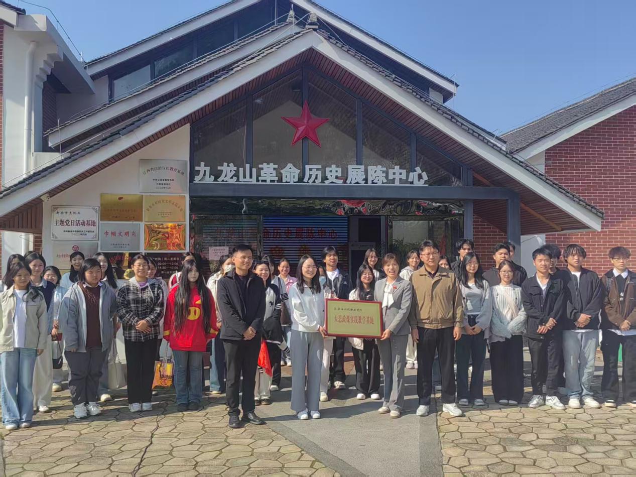 1764314165493981.jpg 1764314165493981.jpg