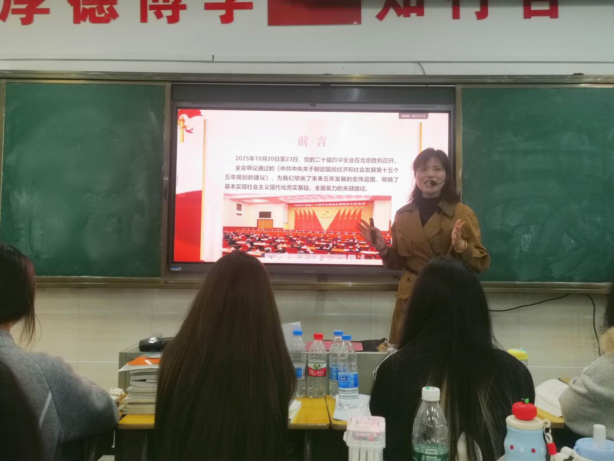 1764580973887906.jpg 1764580973887906.jpg