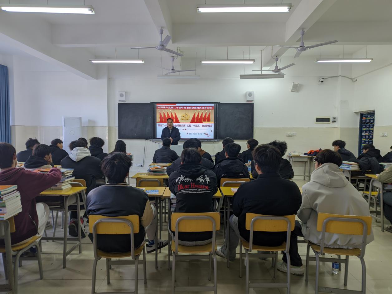 1764642598212573.jpg 1764642598212573.jpg