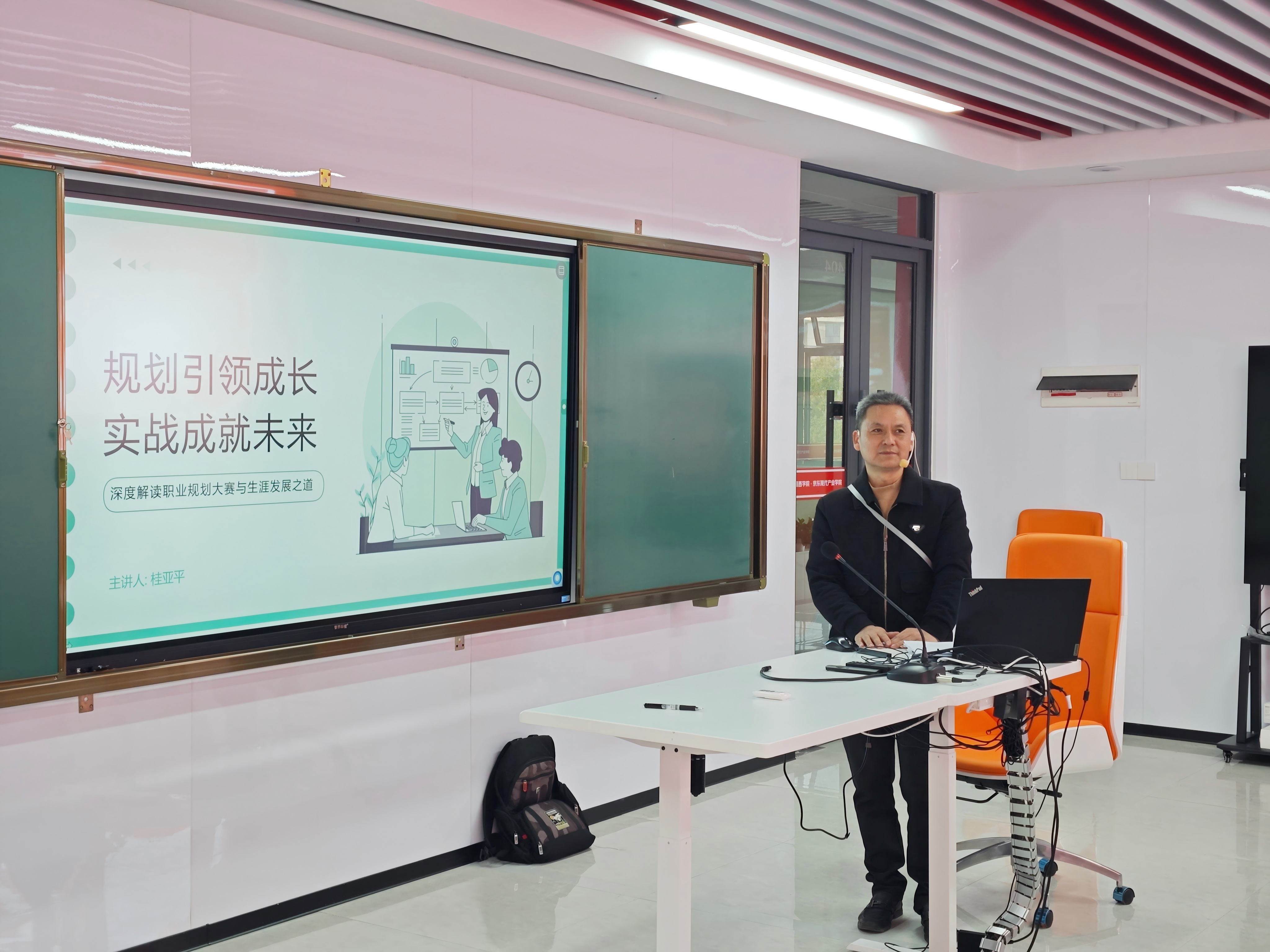 1764899808532011.jpg 微信图片_20251205095232(1).jpg