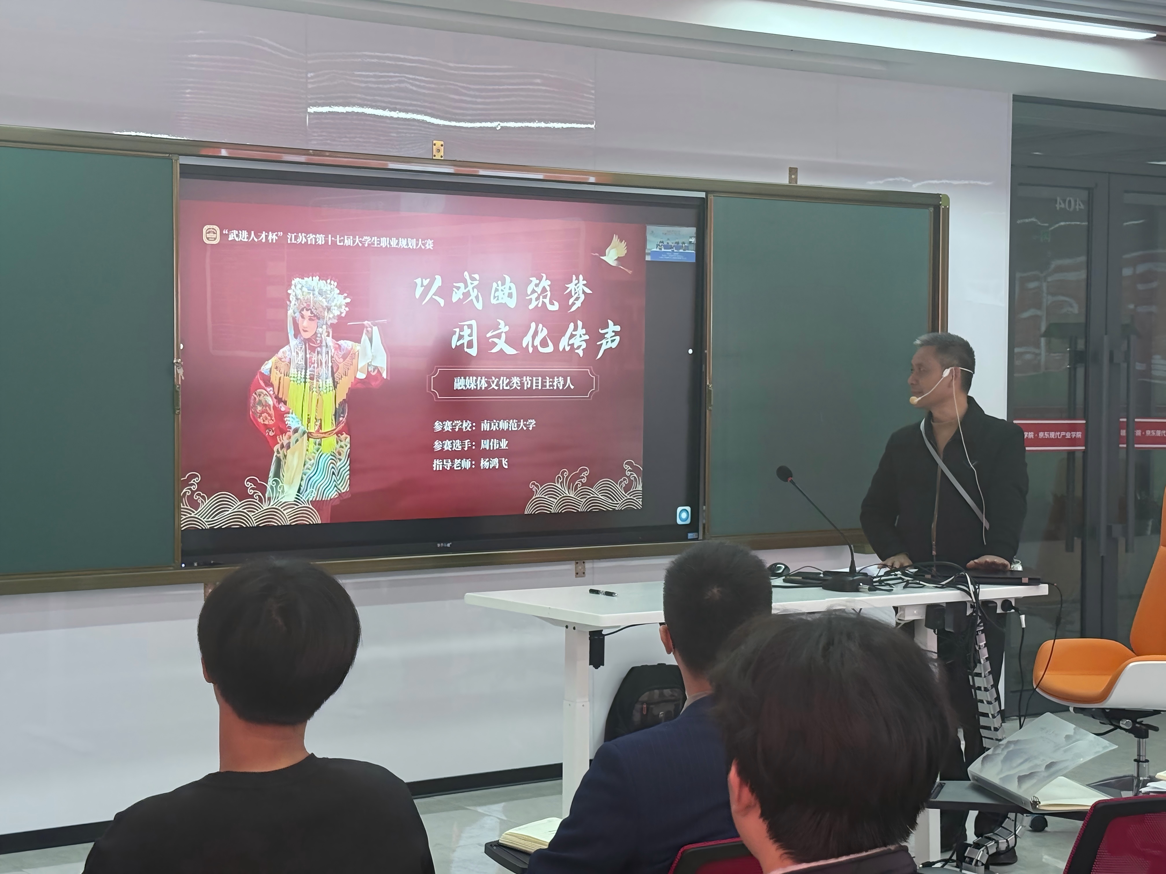 1764899958264653.jpg 微信图片_20251205095305(1).jpg