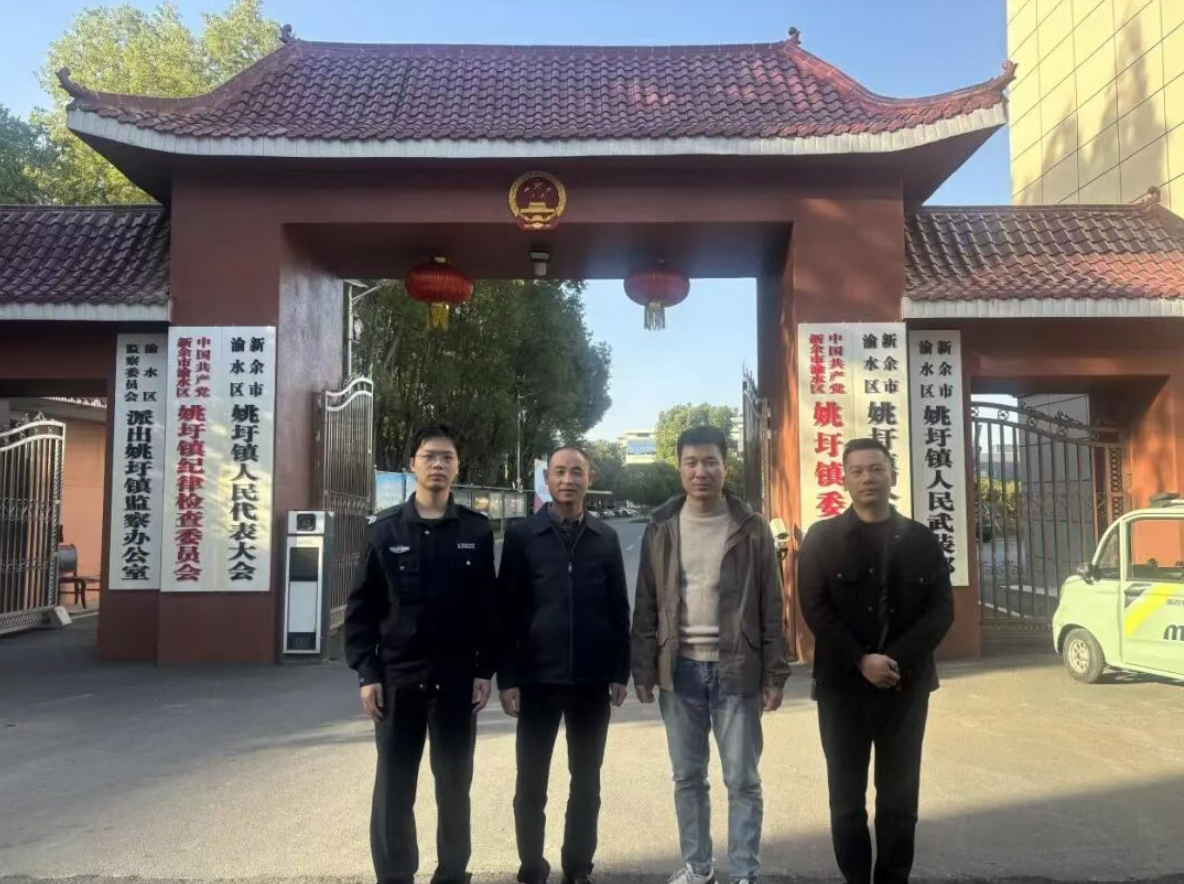 1765250342847575.png 屏幕截图 2025-12-09 110557.png