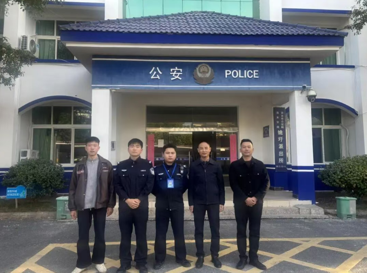 1765250527385181.png 屏幕截图 2025-12-09 110920.png