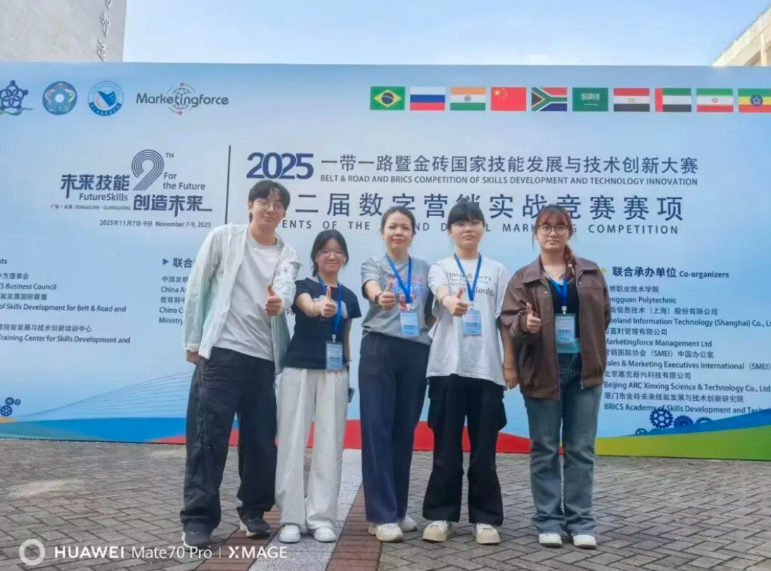 1765335499482302.png image.png