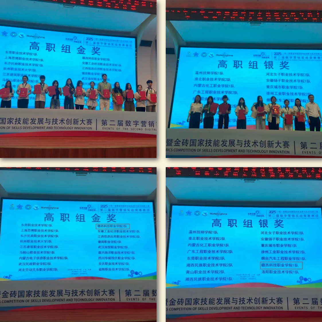 1765335639860597.png image.png