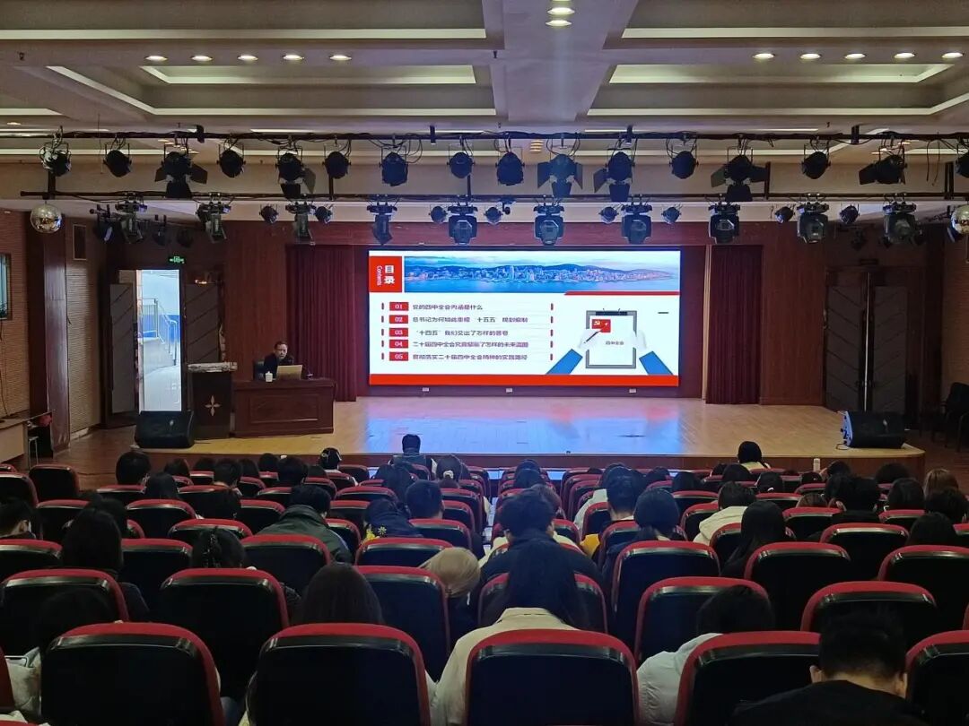 1765355840882208.jpg 1765355840882208.jpg