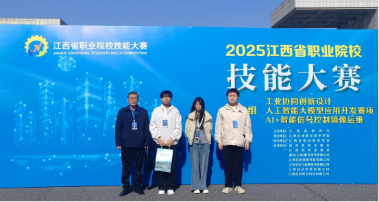 1765785785101215.png 1765785785101215.png