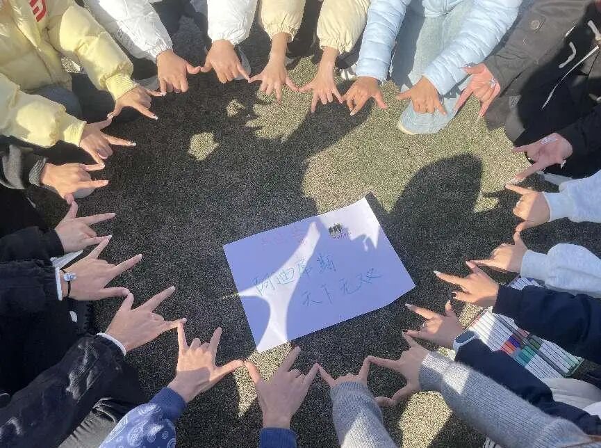 1765786675538944.jpg 1765786675538944.jpg