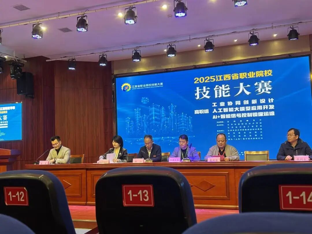 1765853466465692.jpg 1765853466465692.jpg