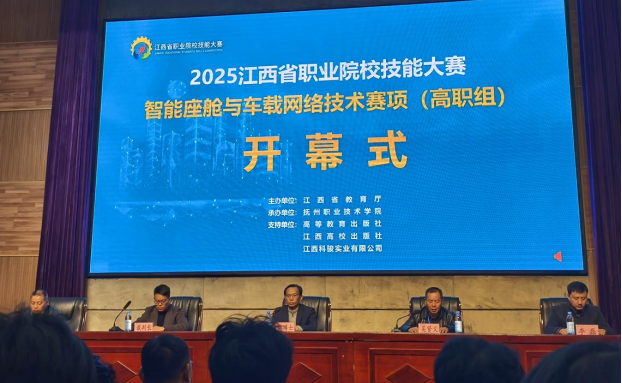 1765948157238872.png 1765948157238872.png