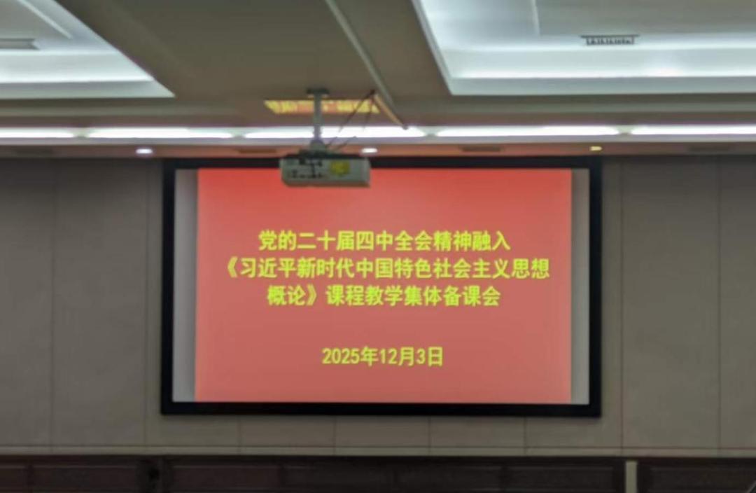 1765964847201620.jpg