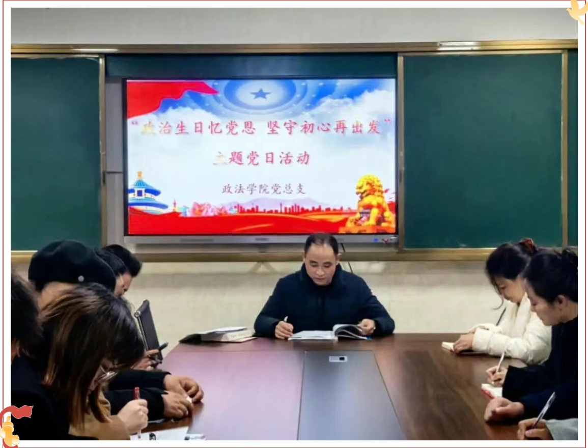 1766042848737531.png 屏幕截图 2025-12-18 151518.png