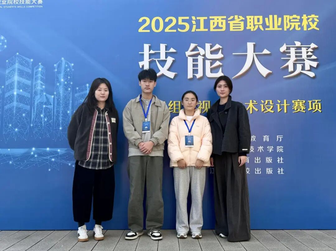 1766453530163932.jpg 1766453530163932.jpg