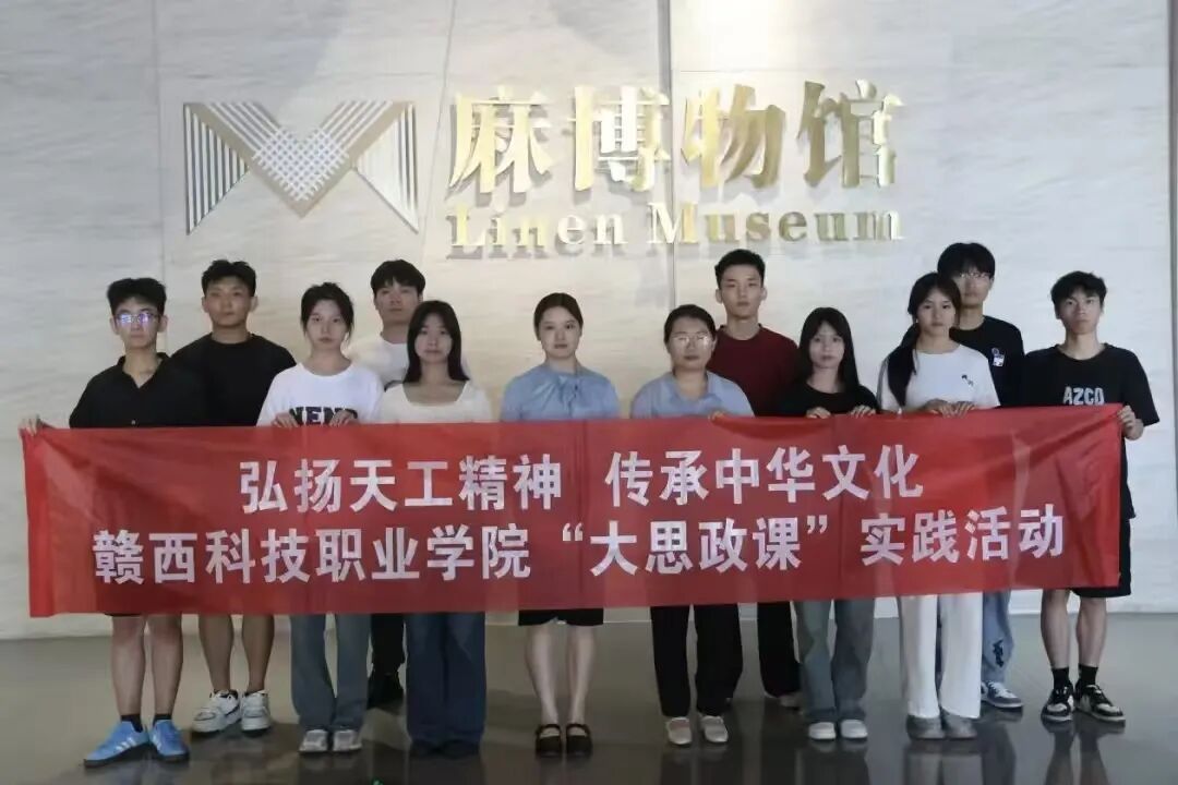 1766453918463514.jpg 1766453918463514.jpg