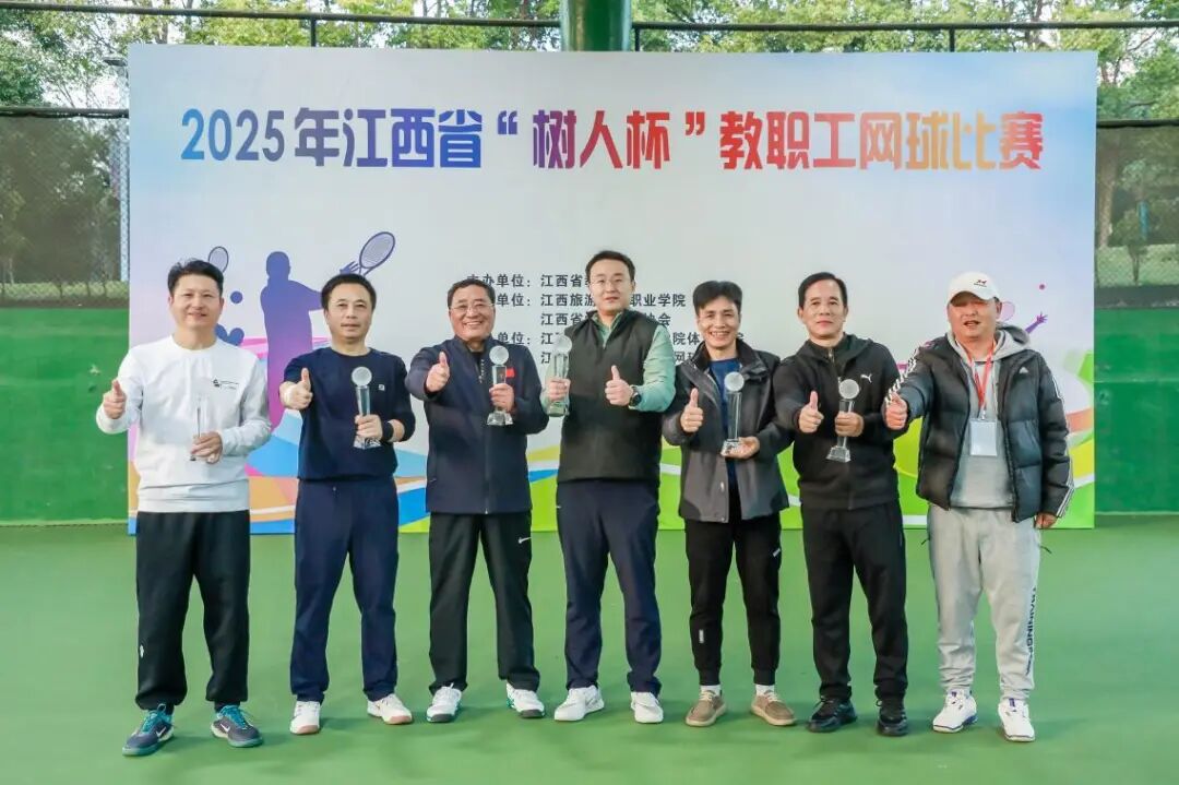 1766455714642094.jpg 1766455714642094.jpg