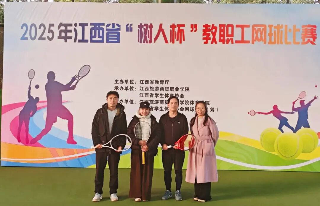 1766455729123695.jpg 1766455729123695.jpg