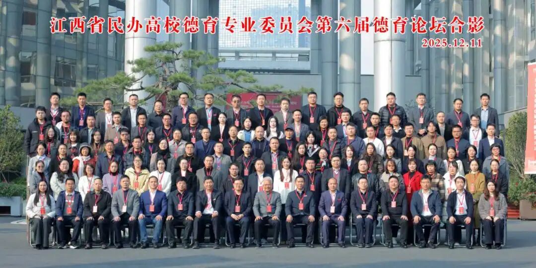 1766457539508791.jpg 1766457539508791.jpg