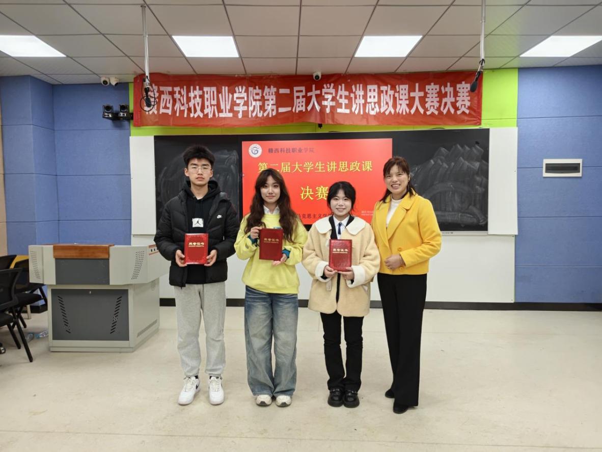 1766458292524899.jpg