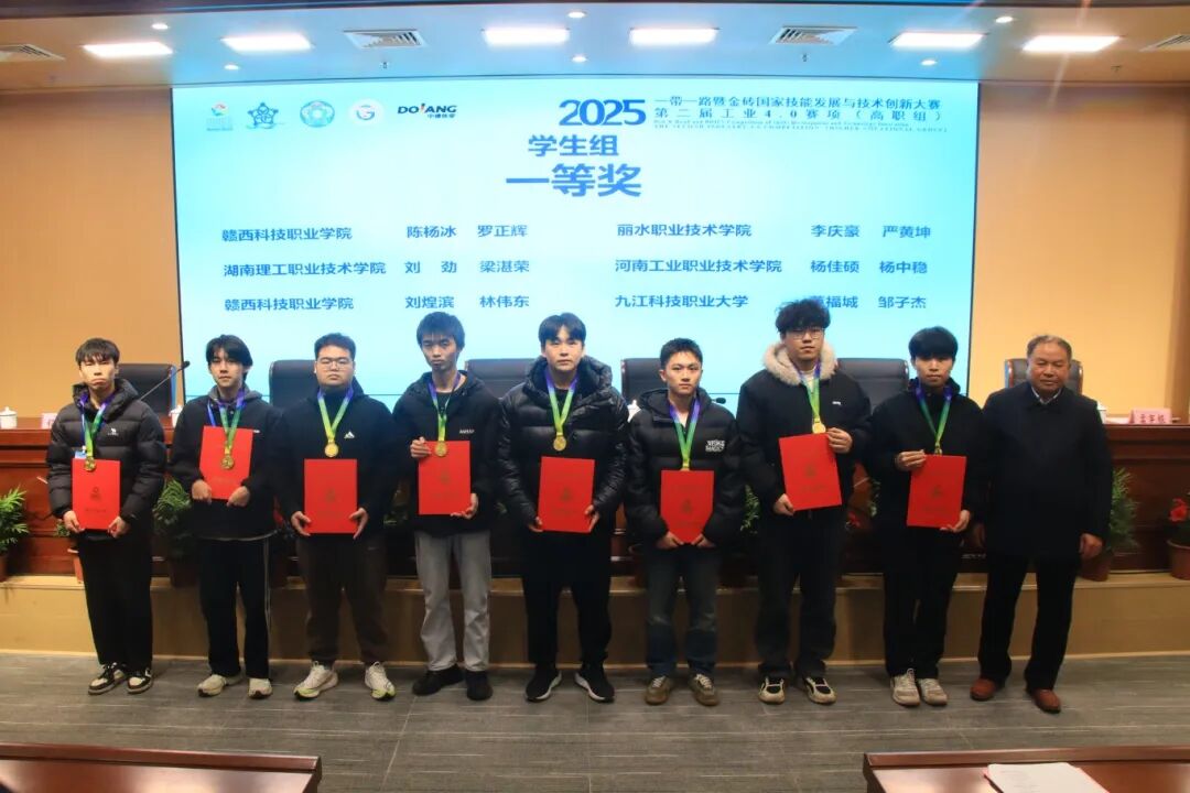 1766459815350364.jpg 1766459815350364.jpg