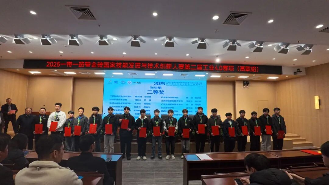 1766459882564451.jpg 1766459882564451.jpg