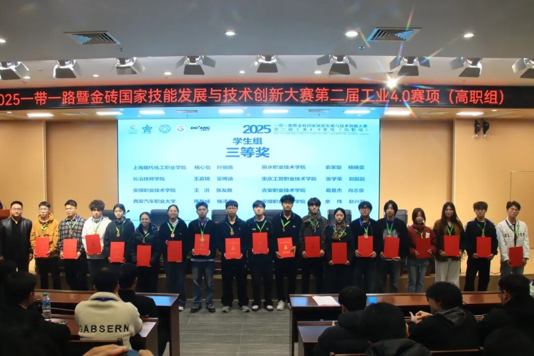 1766459924497324.jpg 1766459924497324.jpg