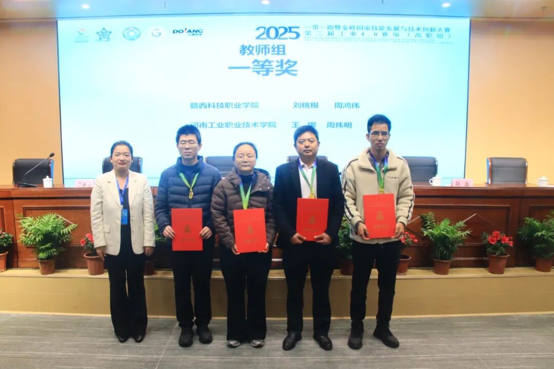 1766460019591261.jpg 1766460019591261.jpg