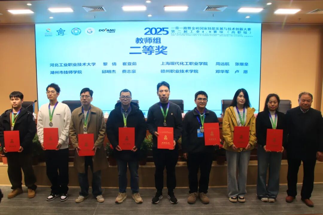 1766460075345721.jpg 1766460075345721.jpg