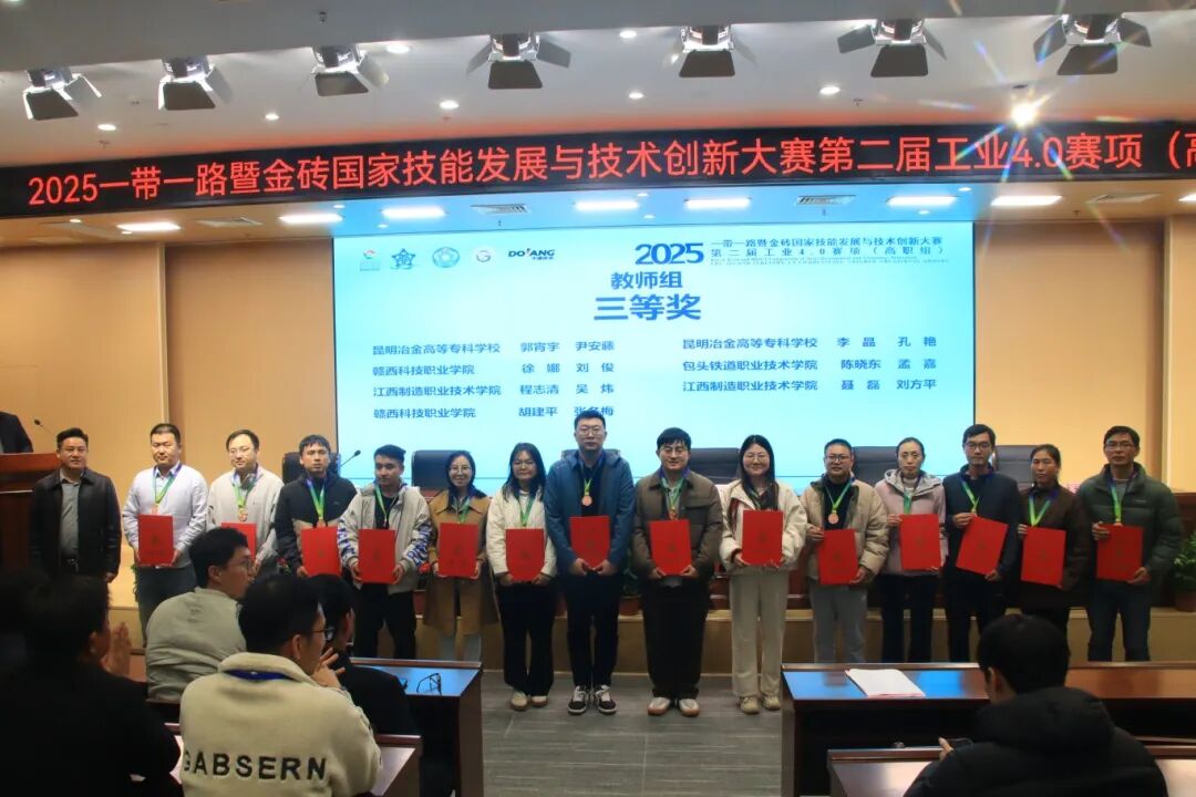 1766460118660773.jpg 1766460118660773.jpg