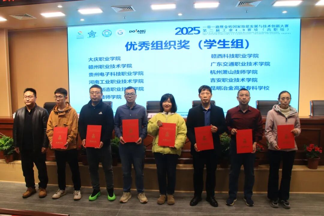 1766460374791905.jpg 1766460374791905.jpg