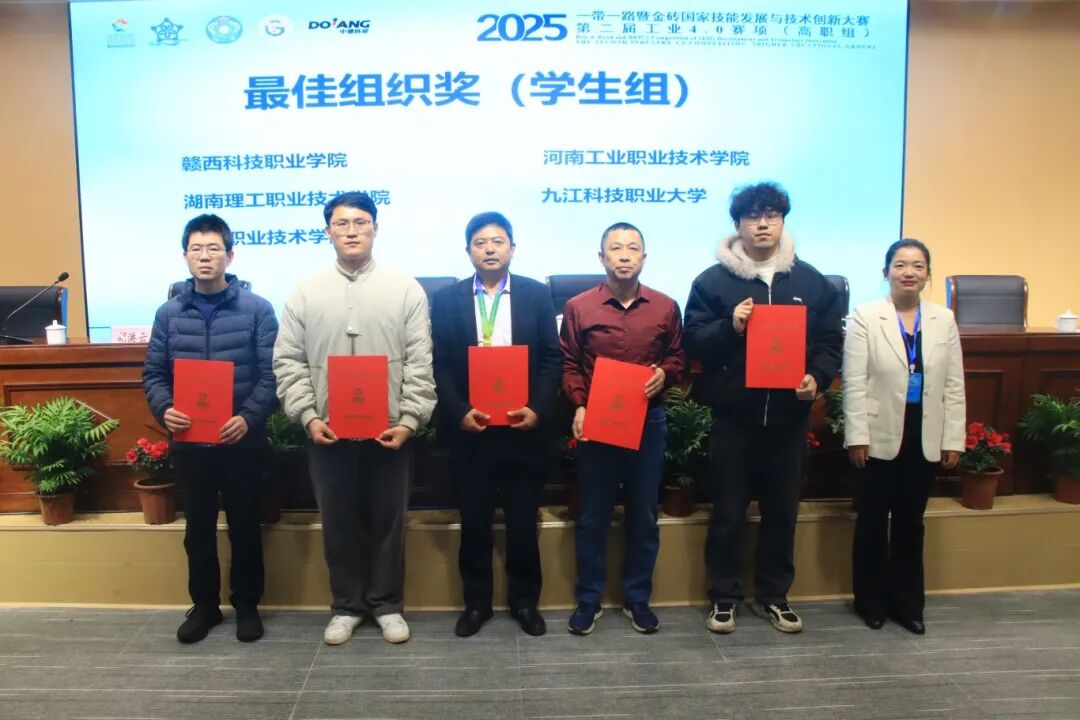 1766460711483996.jpg 1766460711483996.jpg